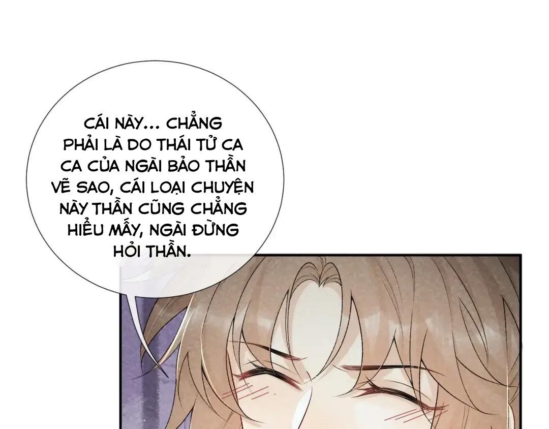 Cạm Bẫy Lệch Lạc: Chapter 20