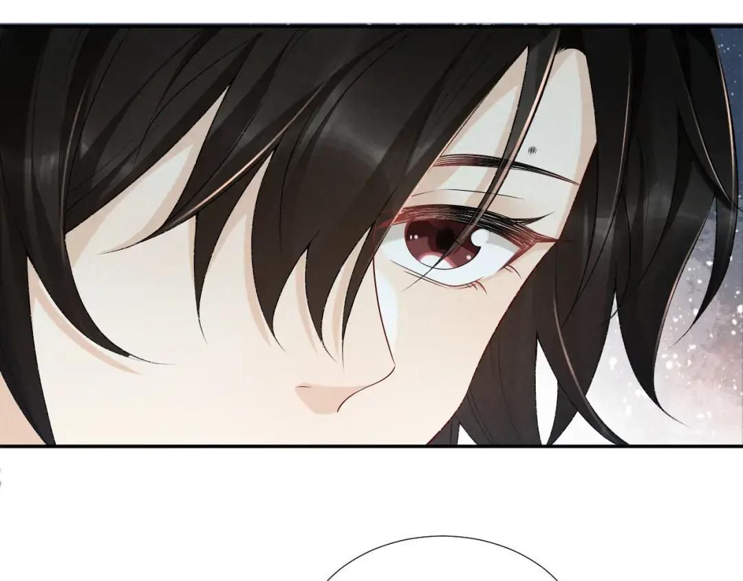 Cạm Bẫy Lệch Lạc: Chapter 20