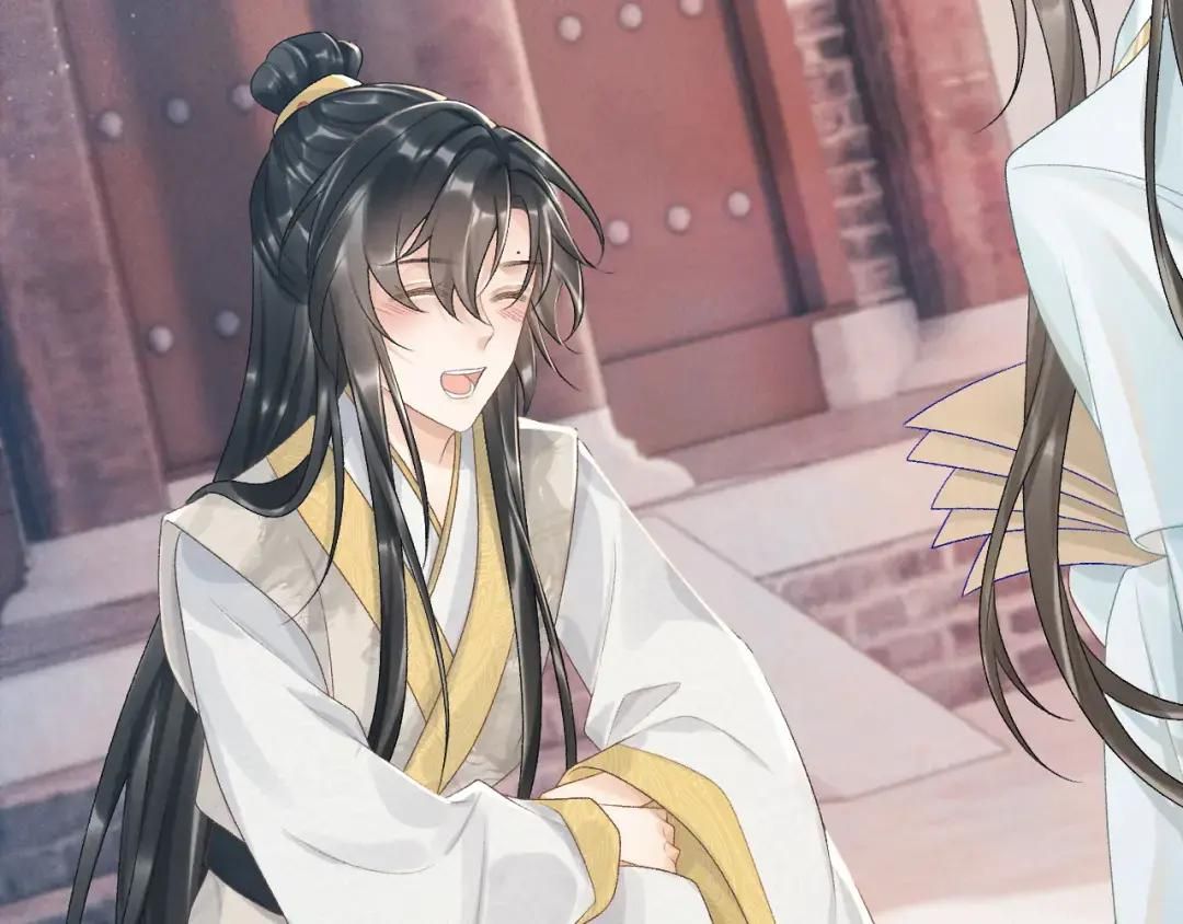 Cạm Bẫy Lệch Lạc: Chapter 20