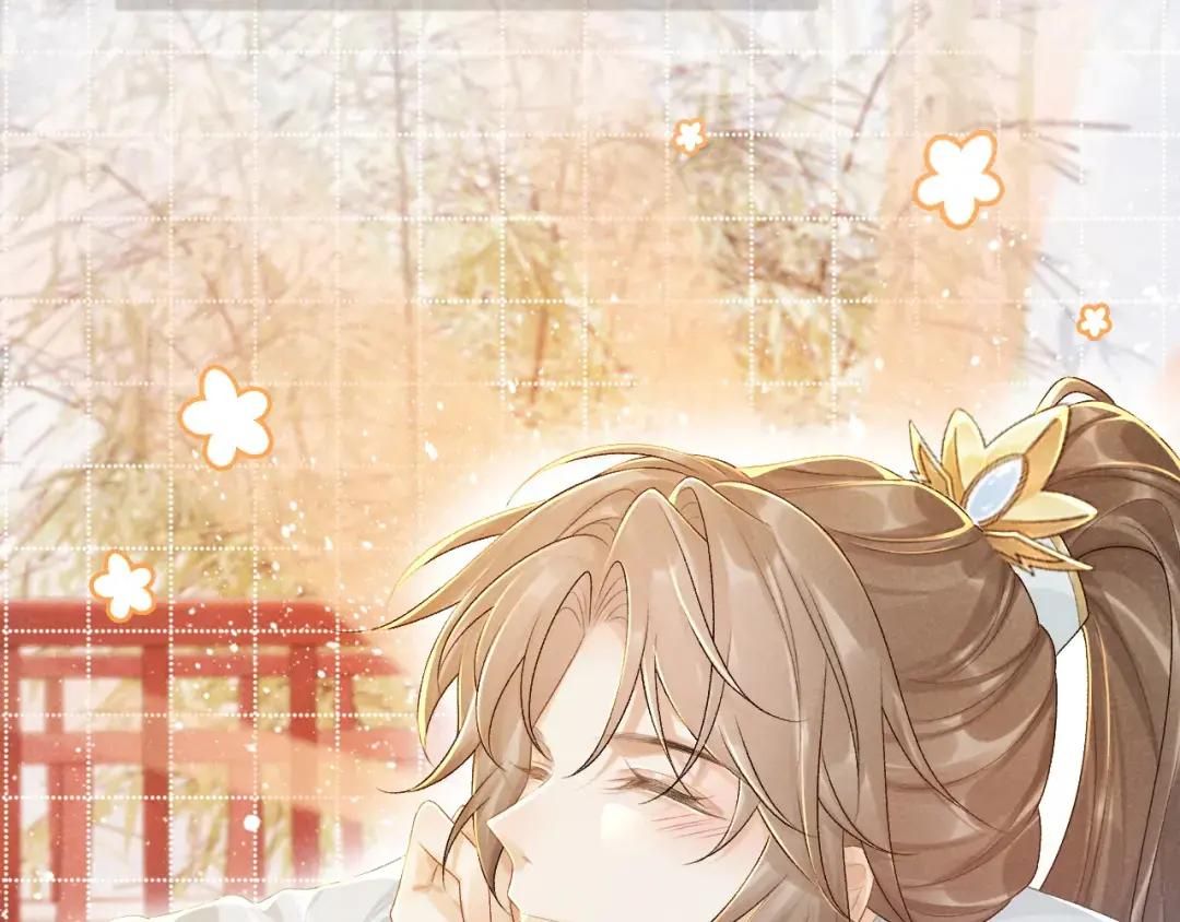 Cạm Bẫy Lệch Lạc: Chapter 20