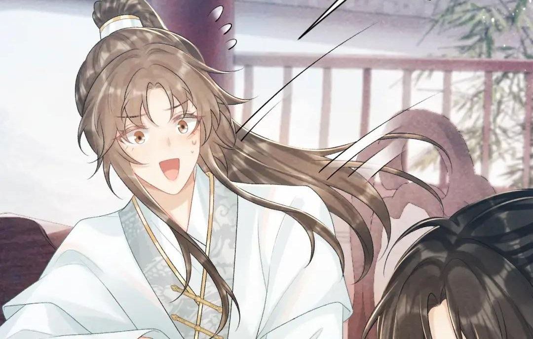 Cạm Bẫy Lệch Lạc: Chapter 20