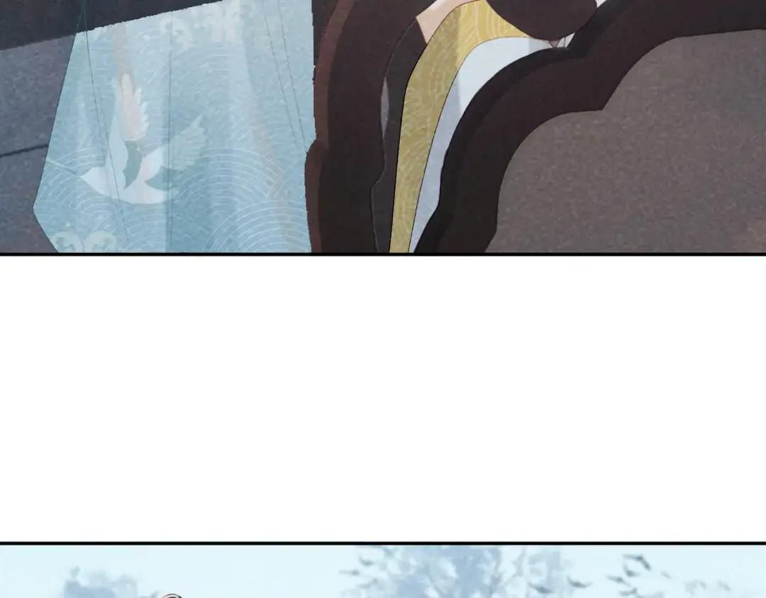 Cạm Bẫy Lệch Lạc: Chapter 20