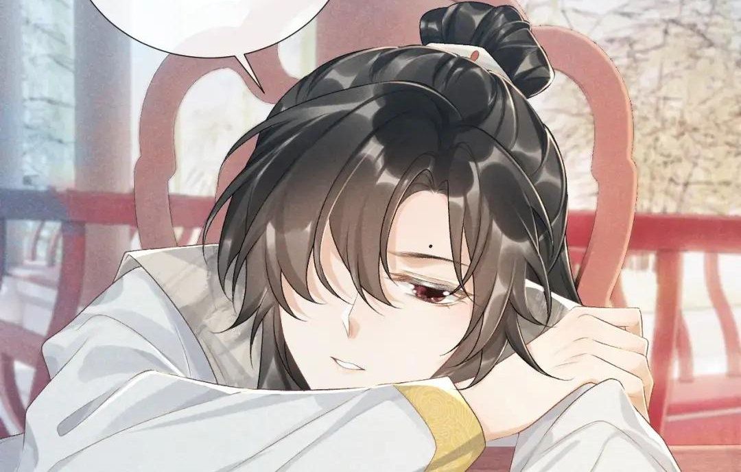 Cạm Bẫy Lệch Lạc: Chapter 20