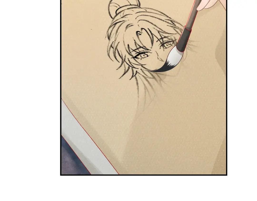 Cạm Bẫy Lệch Lạc: Chapter 20