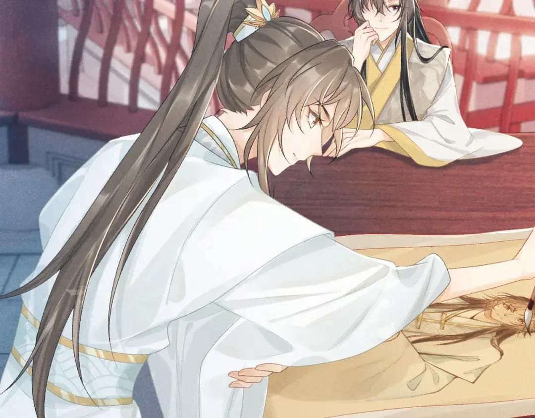 Cạm Bẫy Lệch Lạc: Chapter 20