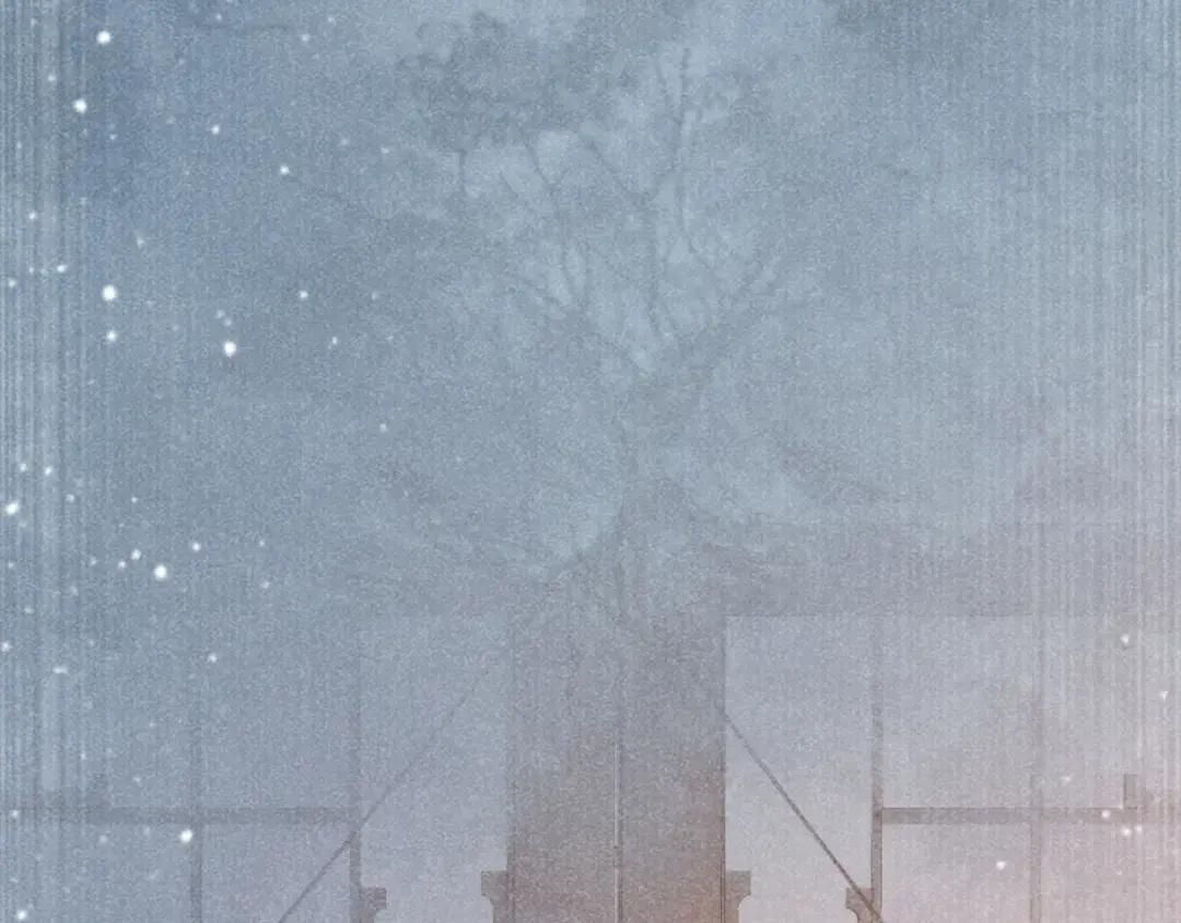 Cạm Bẫy Lệch Lạc: Chapter 20