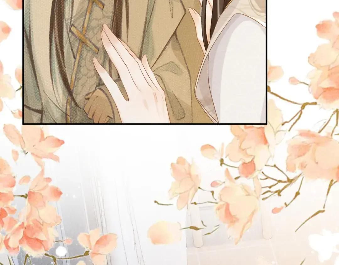 Cạm Bẫy Lệch Lạc: Chapter 20