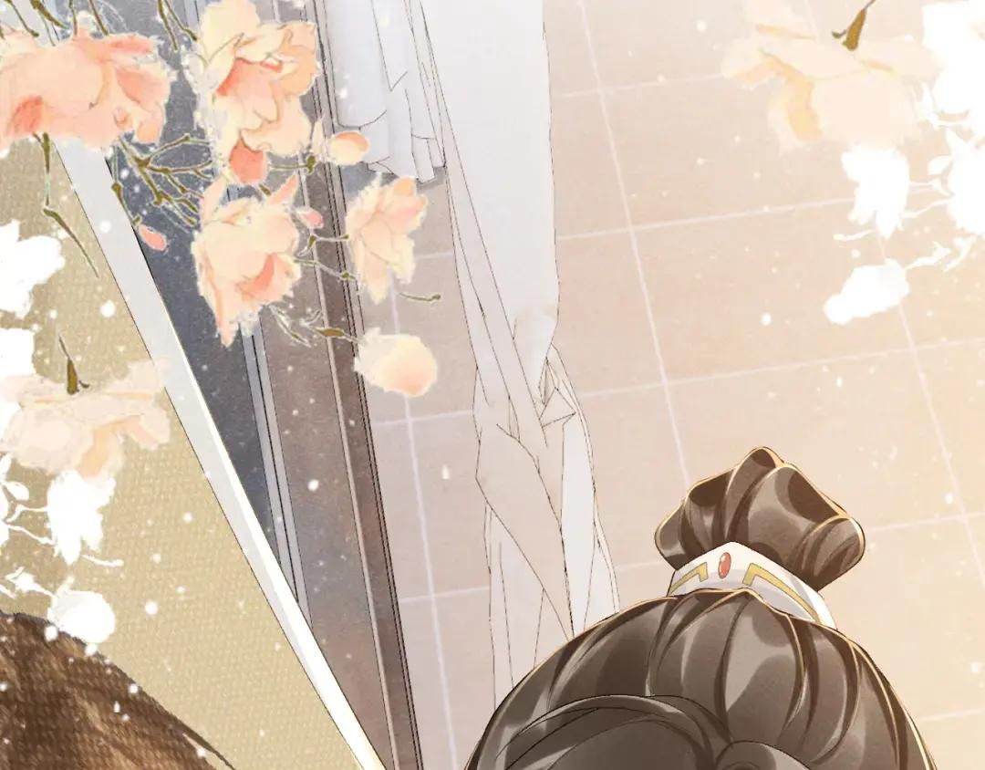 Cạm Bẫy Lệch Lạc: Chapter 20