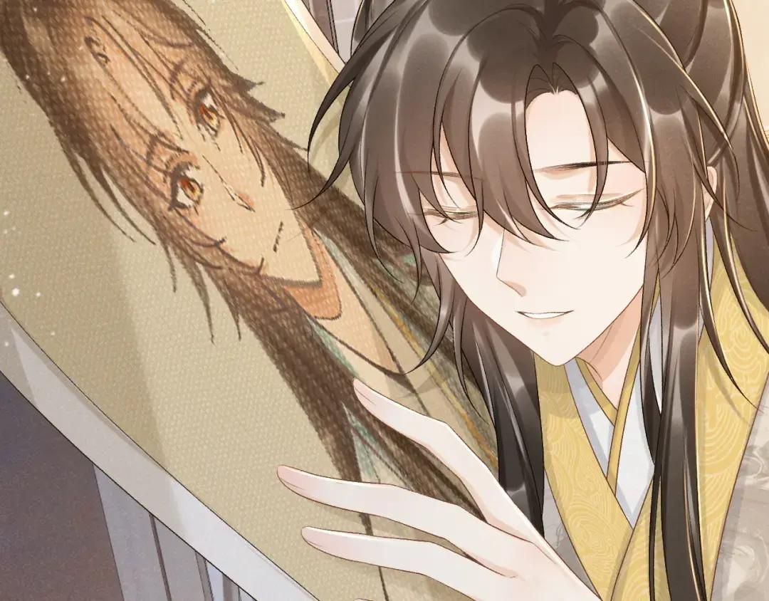 Cạm Bẫy Lệch Lạc: Chapter 20