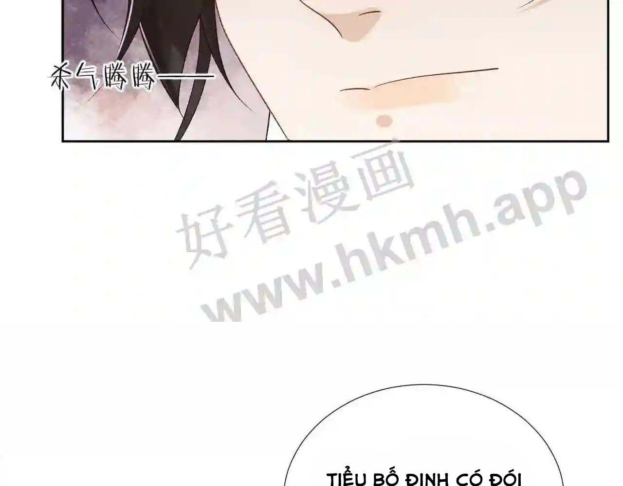 Cạm Bẫy Lệch Lạc: Chapter 21