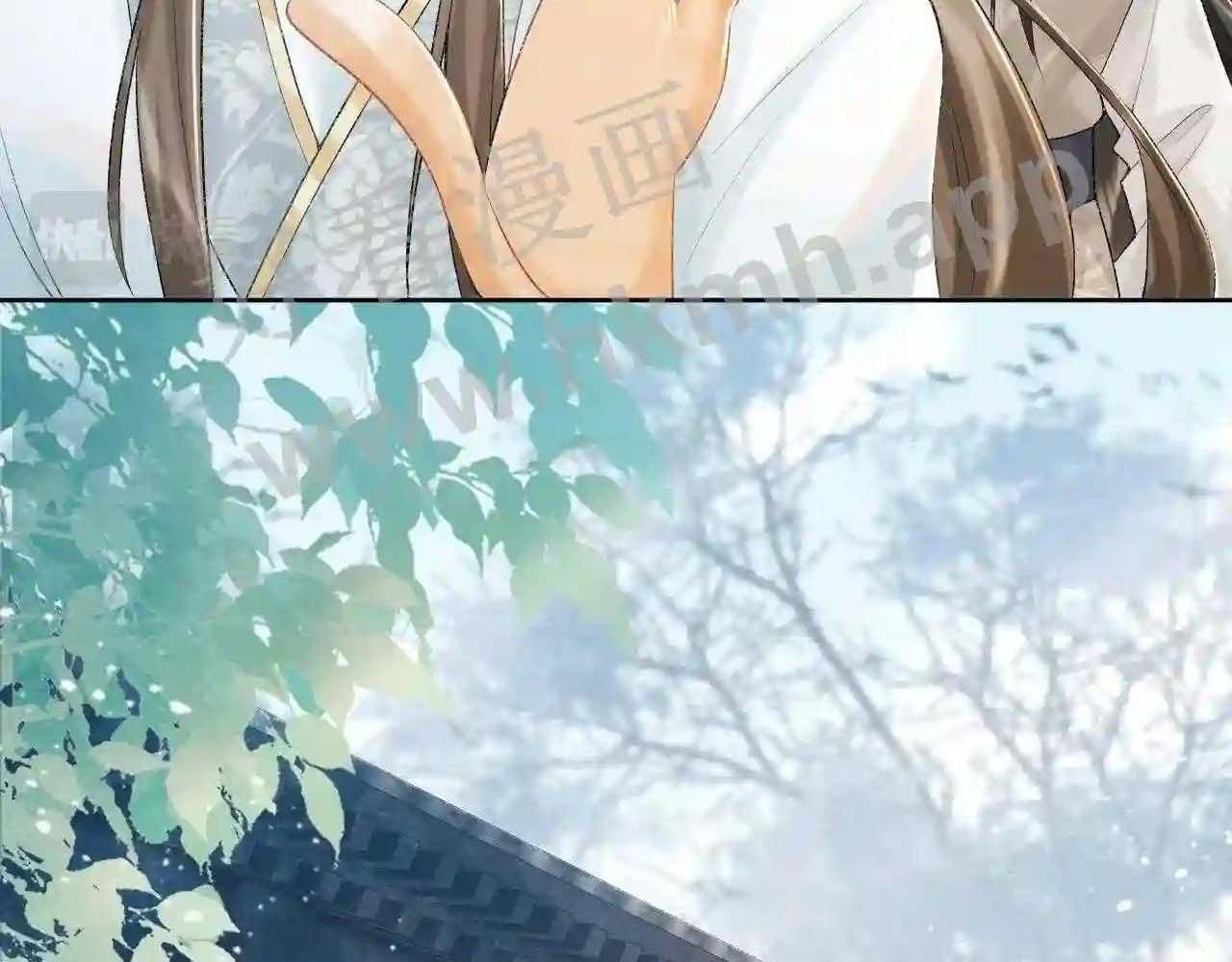 Cạm Bẫy Lệch Lạc: Chapter 21