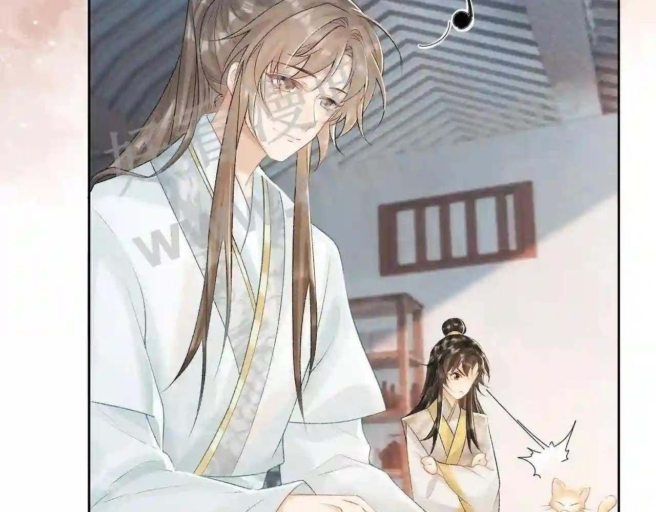 Cạm Bẫy Lệch Lạc: Chapter 21