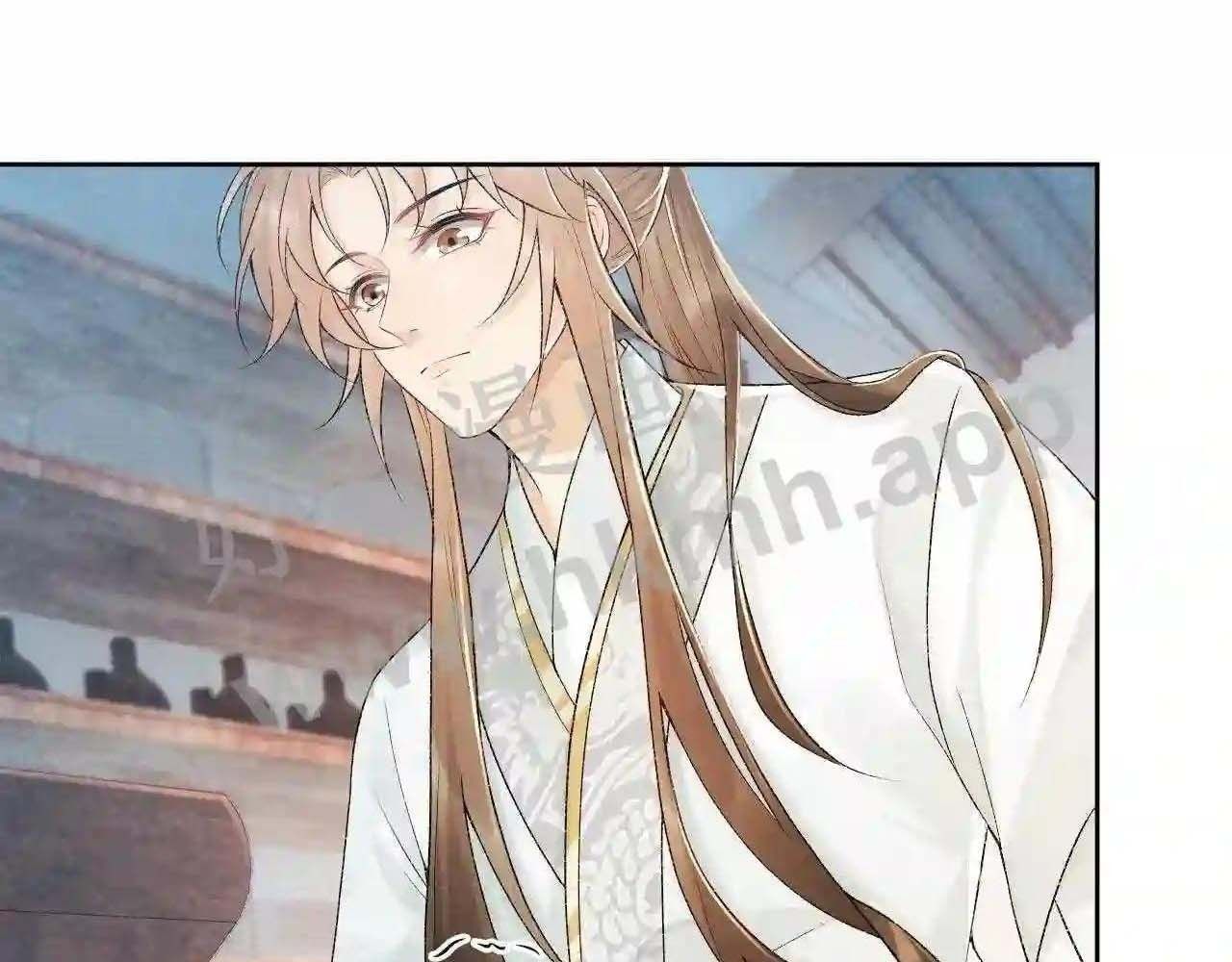 Cạm Bẫy Lệch Lạc: Chapter 21