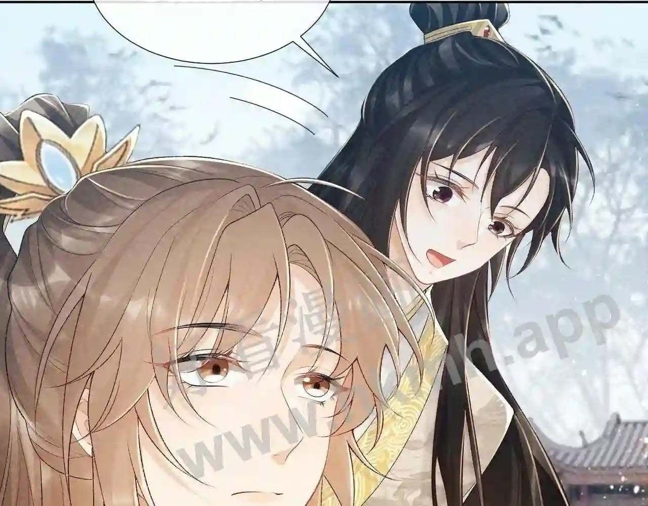 Cạm Bẫy Lệch Lạc: Chapter 21