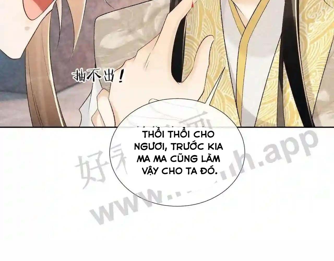 Cạm Bẫy Lệch Lạc: Chapter 21