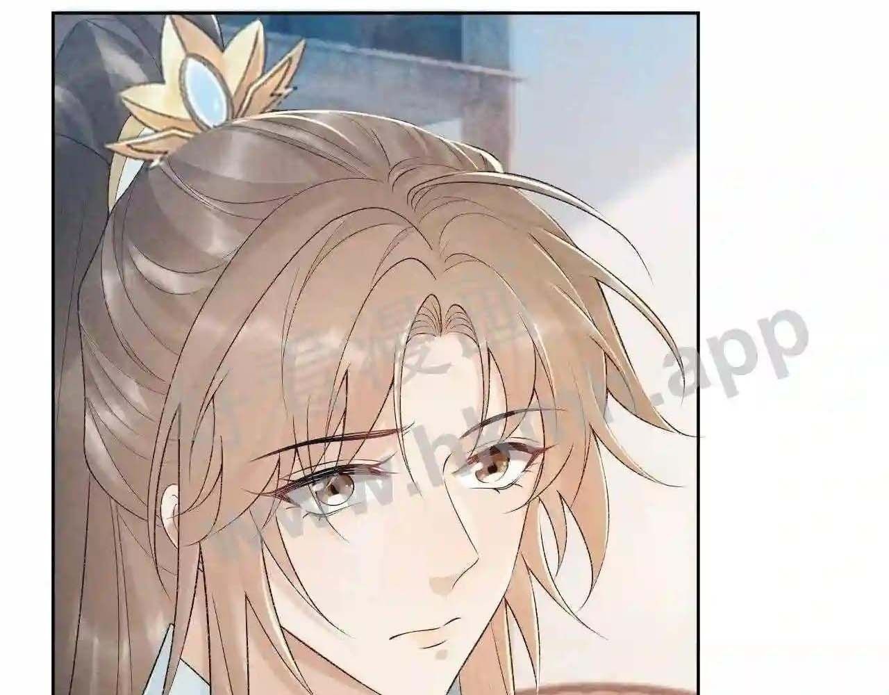 Cạm Bẫy Lệch Lạc: Chapter 21