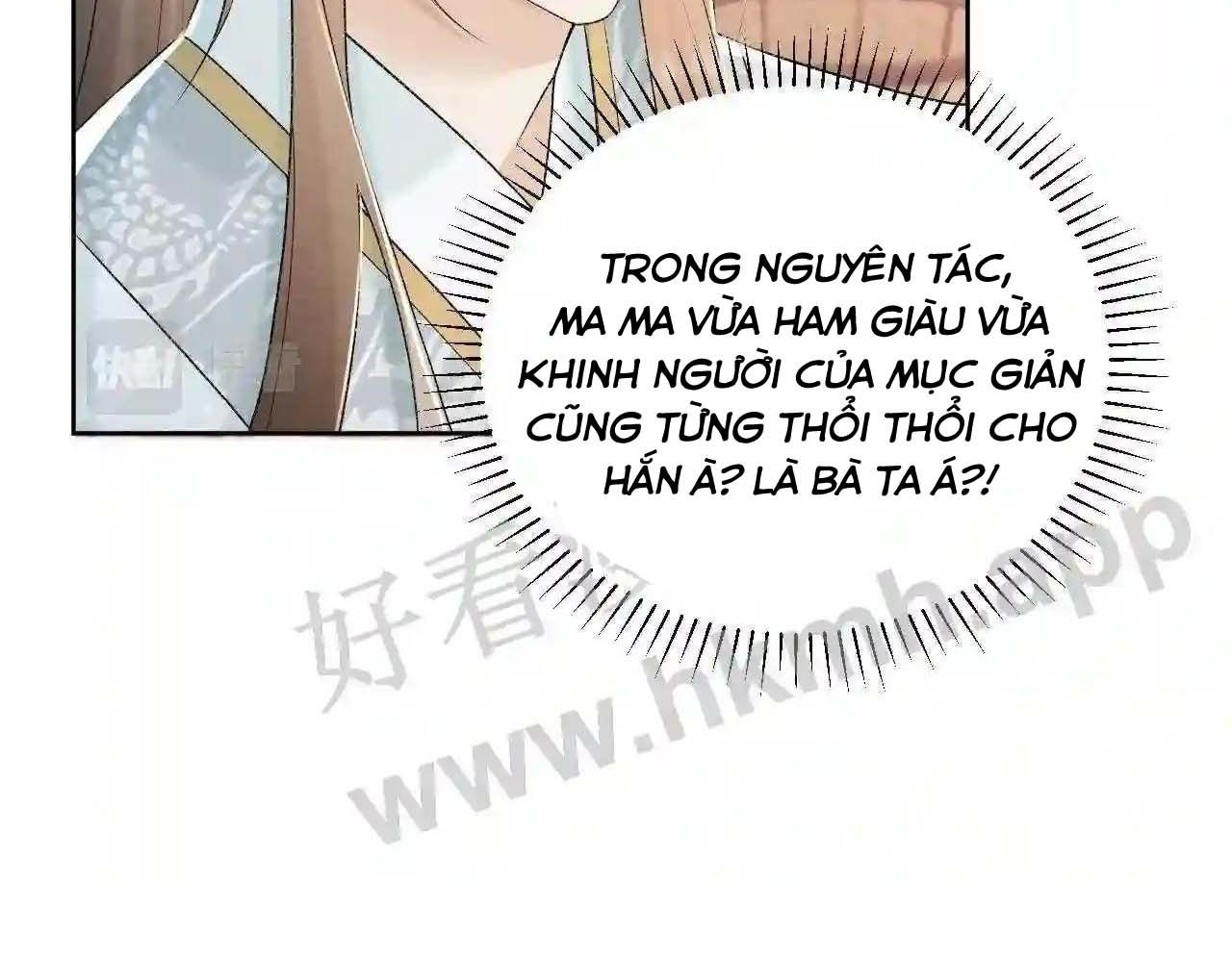 Cạm Bẫy Lệch Lạc: Chapter 21