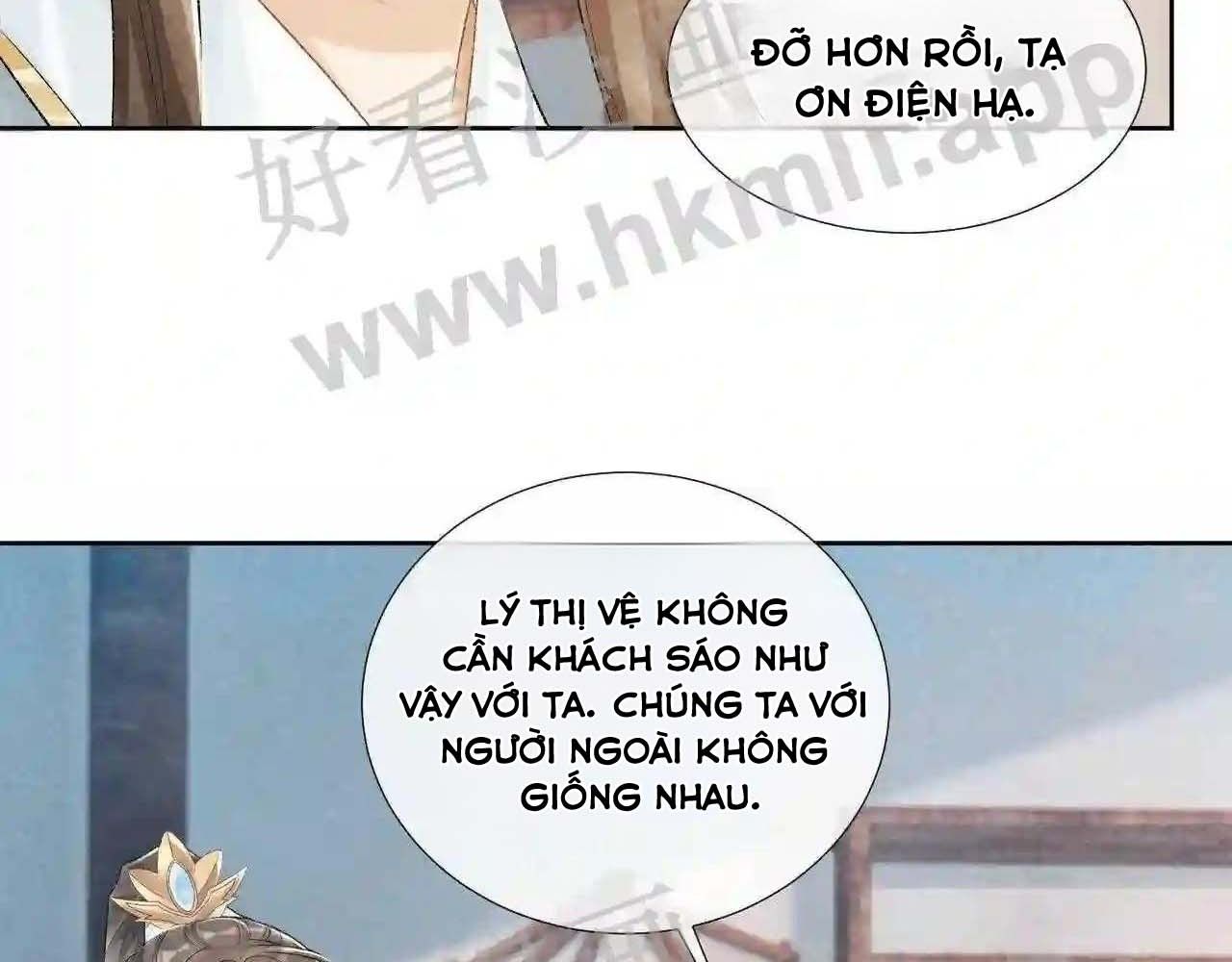 Cạm Bẫy Lệch Lạc: Chapter 21