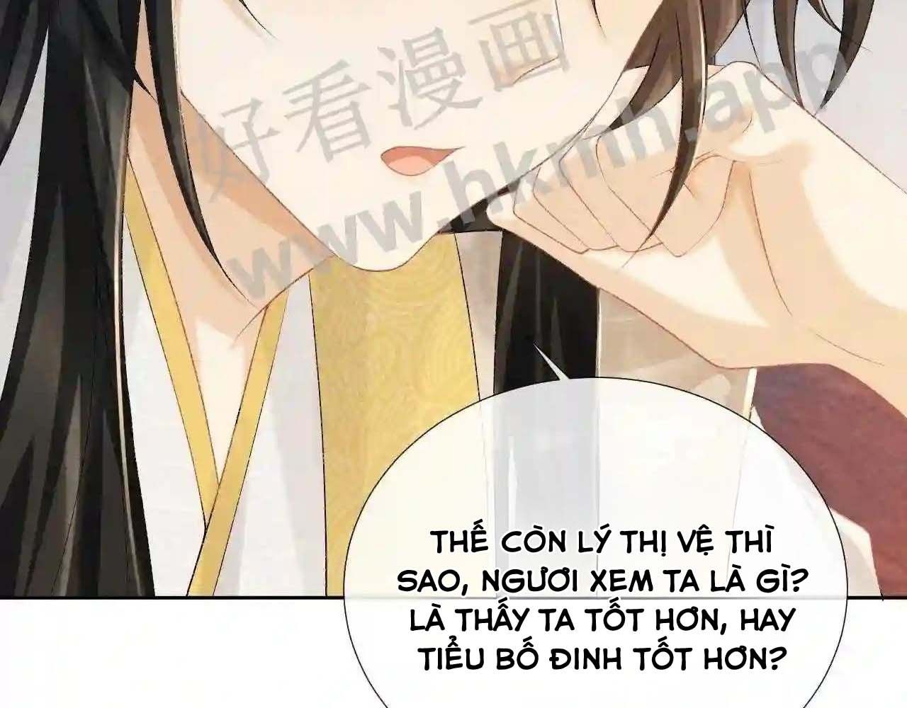 Cạm Bẫy Lệch Lạc: Chapter 21