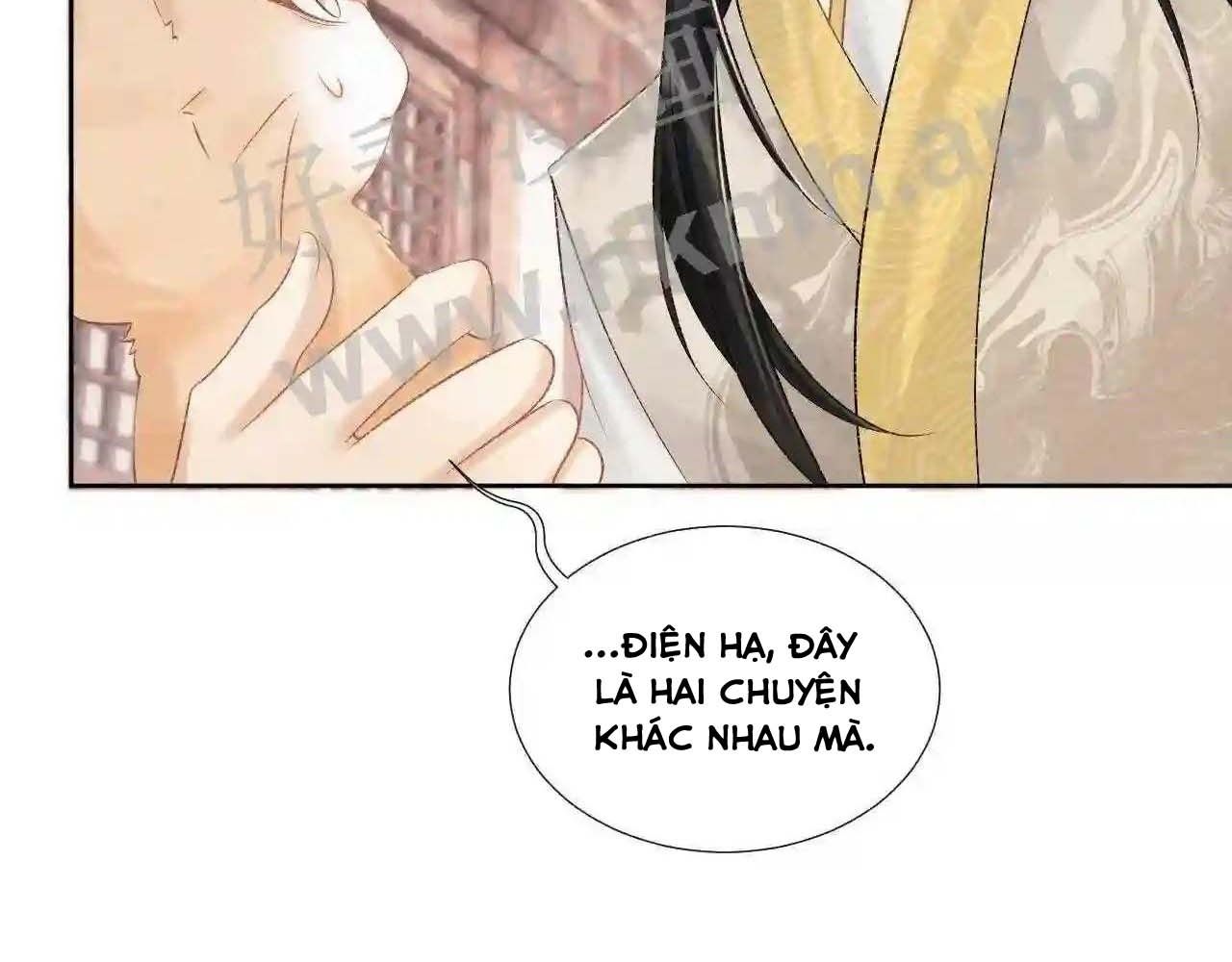 Cạm Bẫy Lệch Lạc: Chapter 21