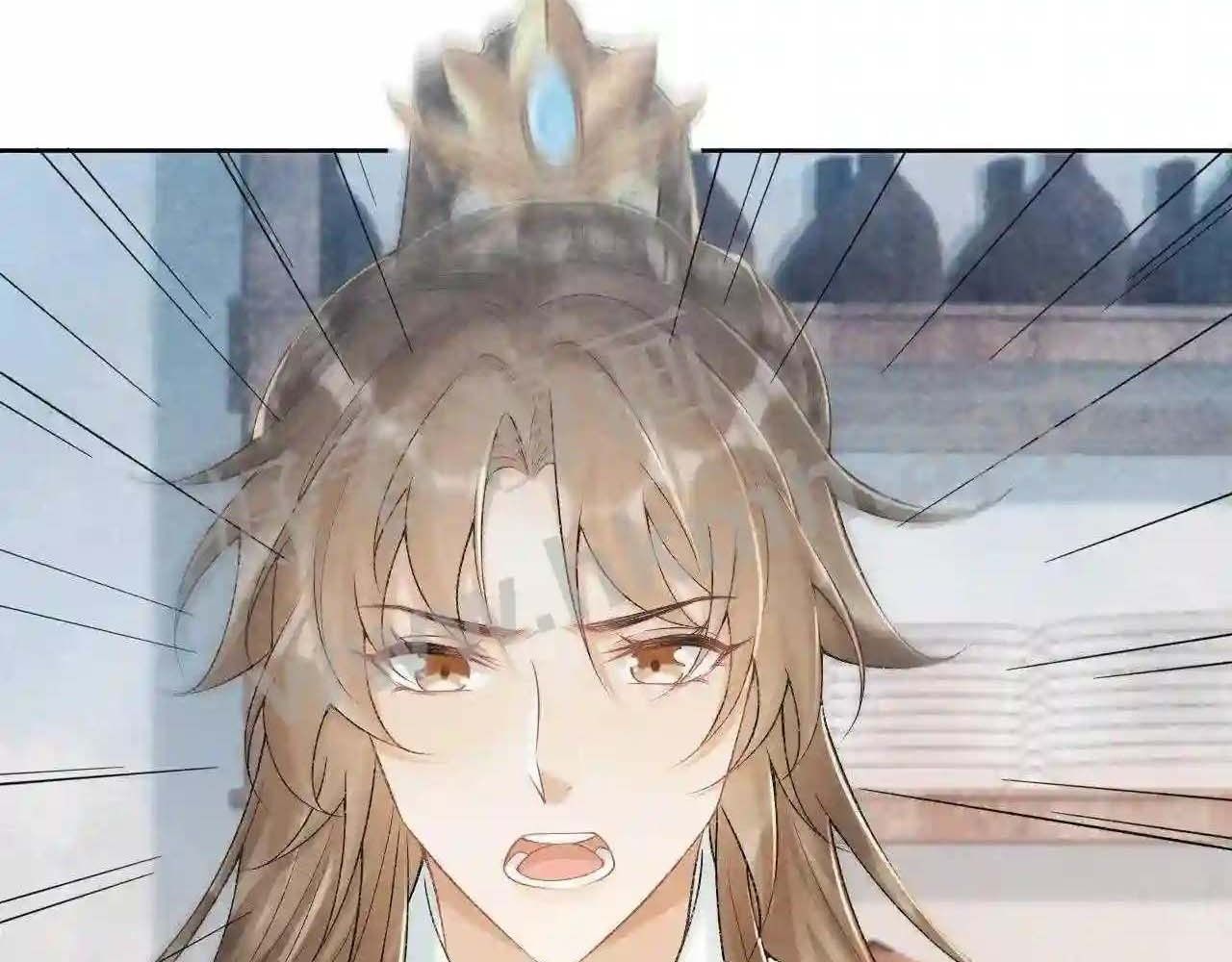 Cạm Bẫy Lệch Lạc: Chapter 21