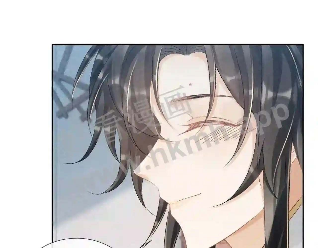 Cạm Bẫy Lệch Lạc: Chapter 21