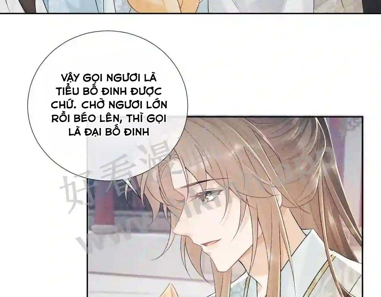 Cạm Bẫy Lệch Lạc: Chapter 21