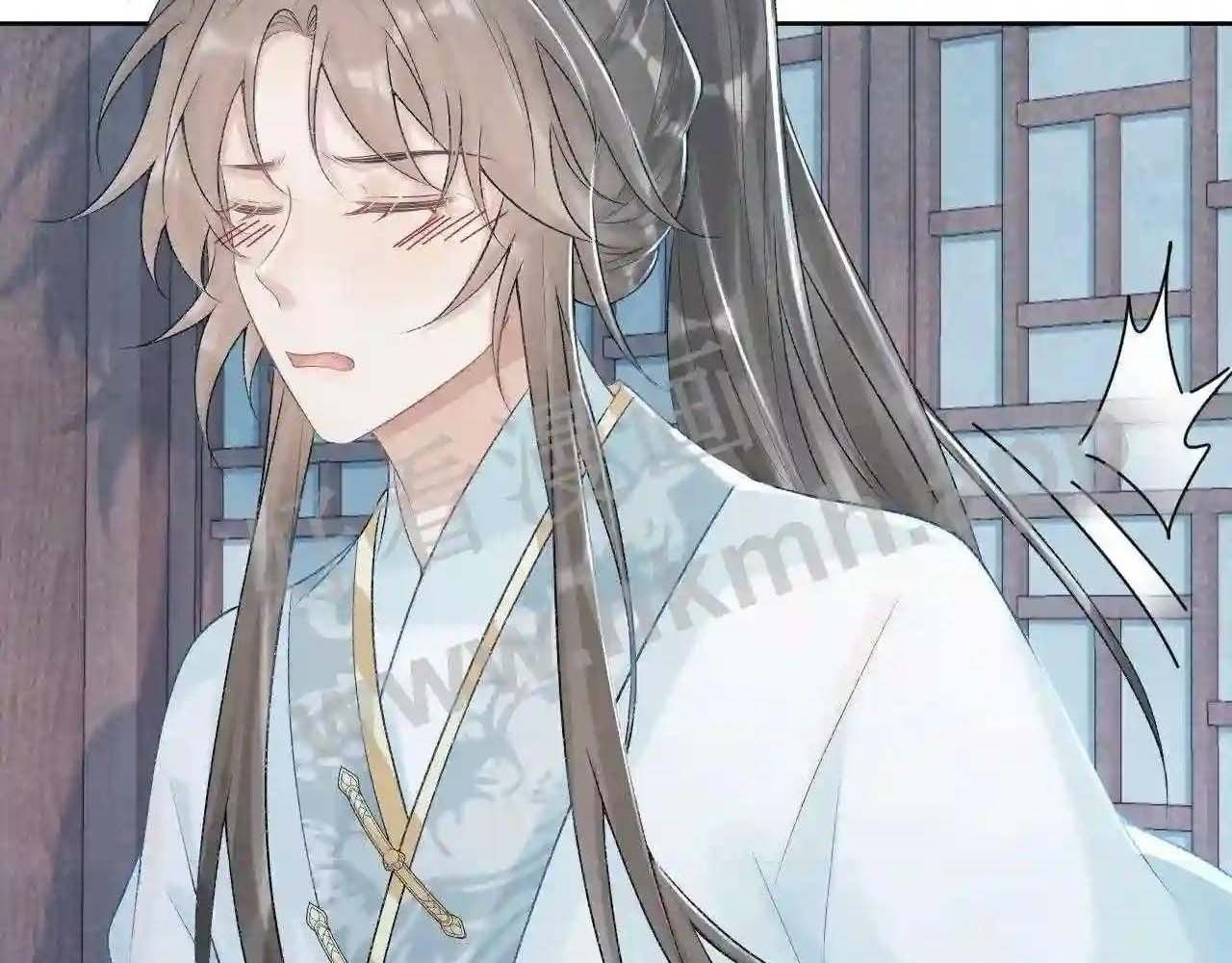 Cạm Bẫy Lệch Lạc: Chapter 21