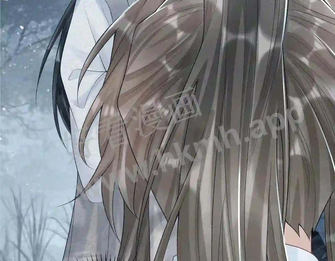 Cạm Bẫy Lệch Lạc: Chapter 21