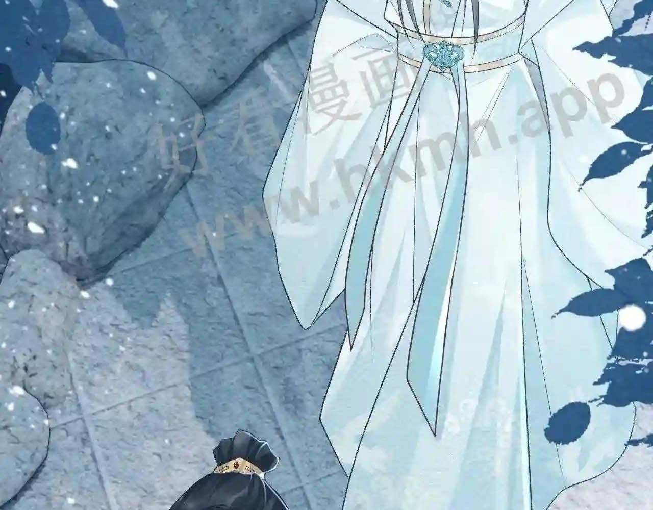 Cạm Bẫy Lệch Lạc: Chapter 21