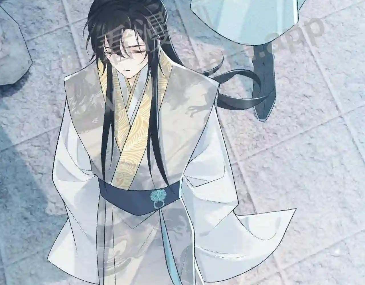 Cạm Bẫy Lệch Lạc: Chapter 21