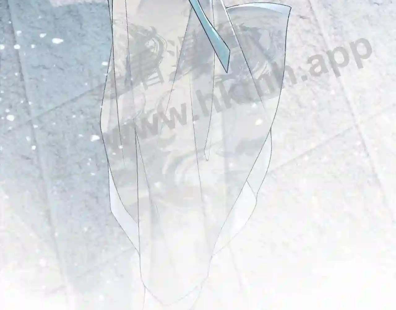 Cạm Bẫy Lệch Lạc: Chapter 21