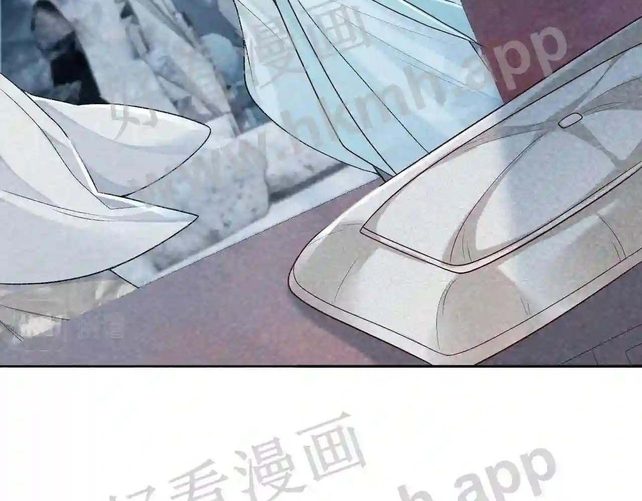 Cạm Bẫy Lệch Lạc: Chapter 21