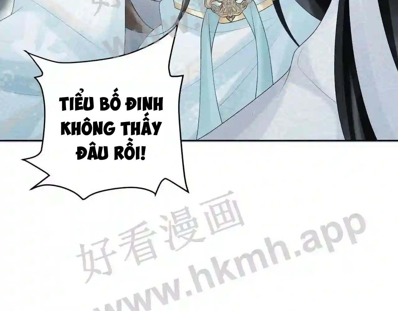 Cạm Bẫy Lệch Lạc: Chapter 21