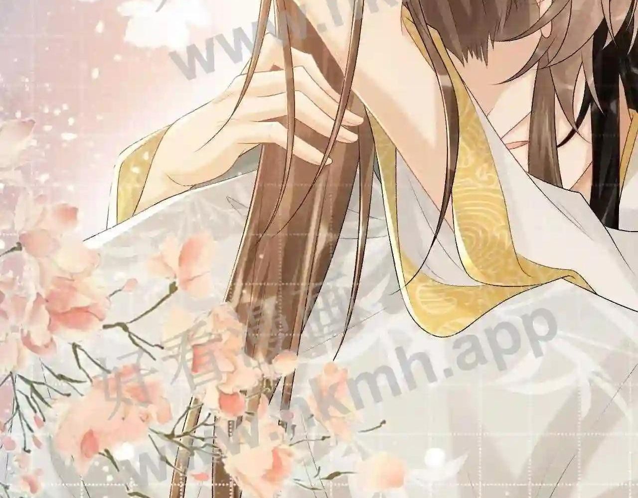 Cạm Bẫy Lệch Lạc: Chapter 22