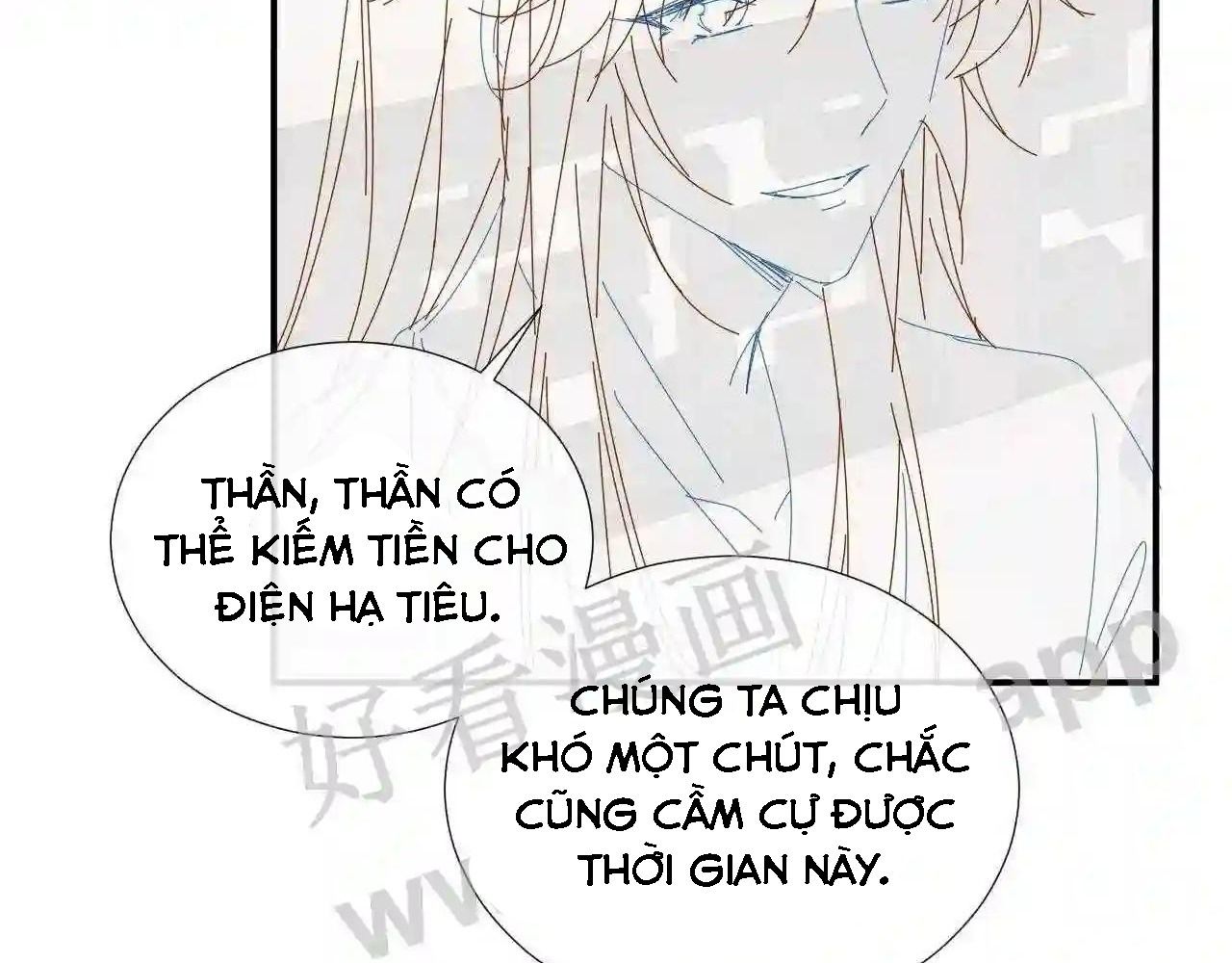 Cạm Bẫy Lệch Lạc: Chapter 22