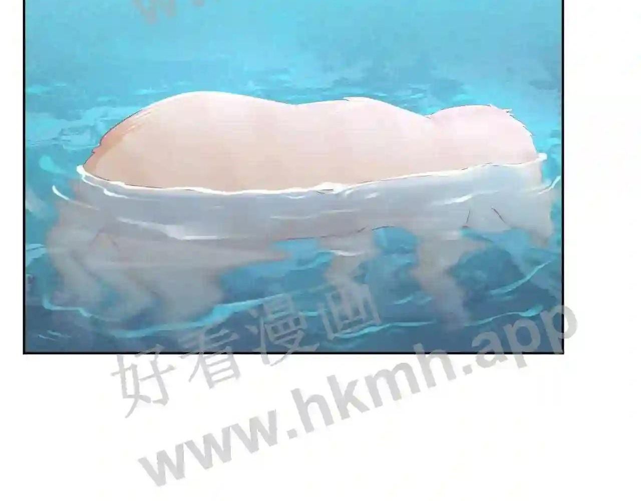 Cạm Bẫy Lệch Lạc: Chapter 22