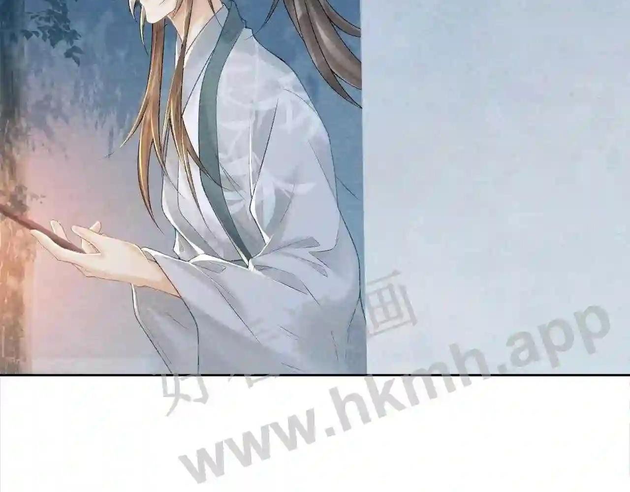 Cạm Bẫy Lệch Lạc: Chapter 22