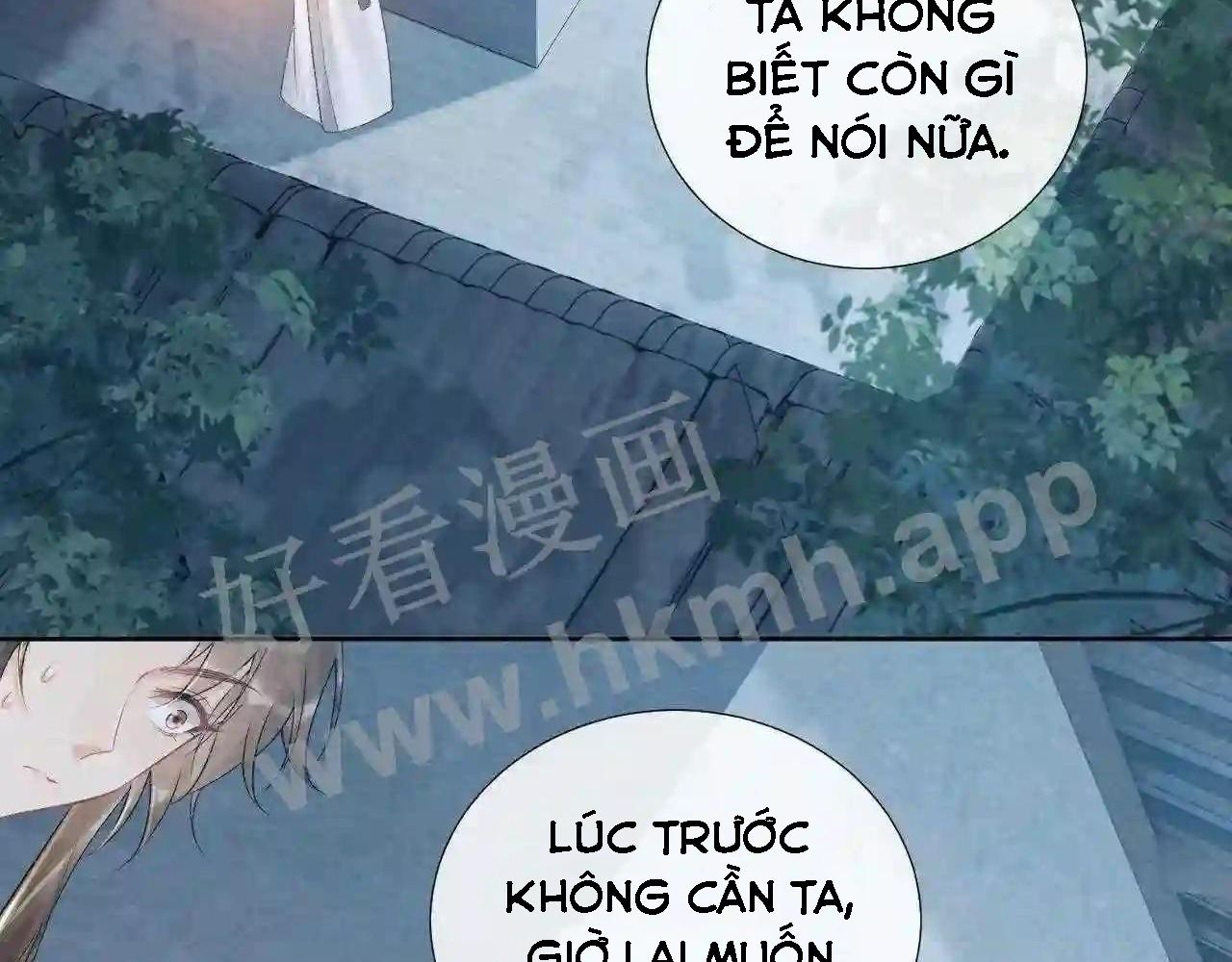 Cạm Bẫy Lệch Lạc: Chapter 22