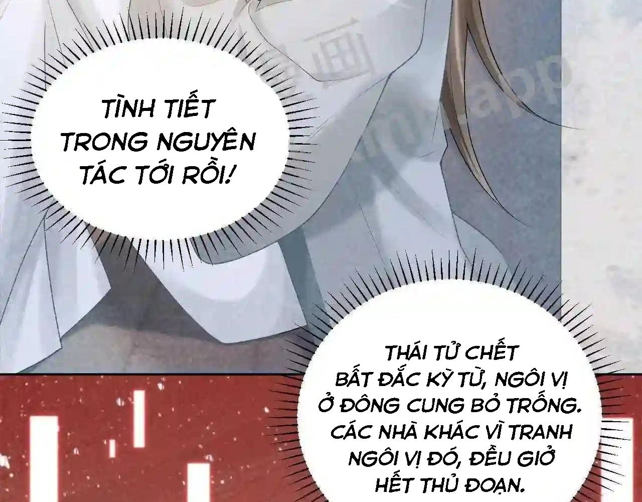 Cạm Bẫy Lệch Lạc: Chapter 22