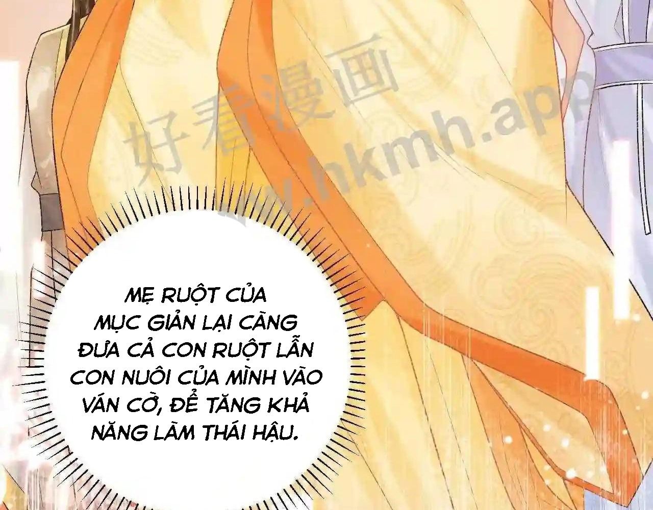 Cạm Bẫy Lệch Lạc: Chapter 22