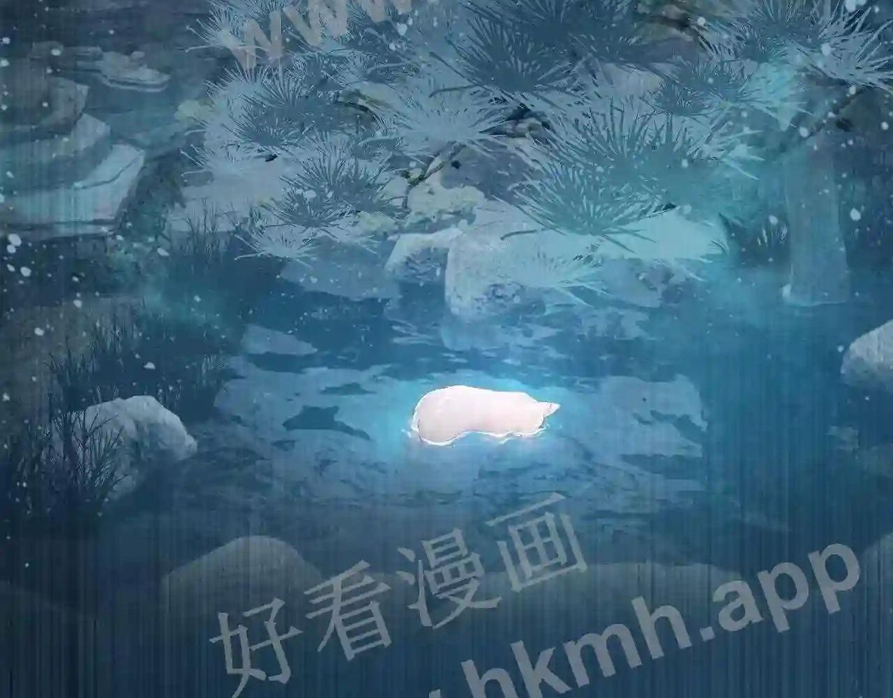 Cạm Bẫy Lệch Lạc: Chapter 22