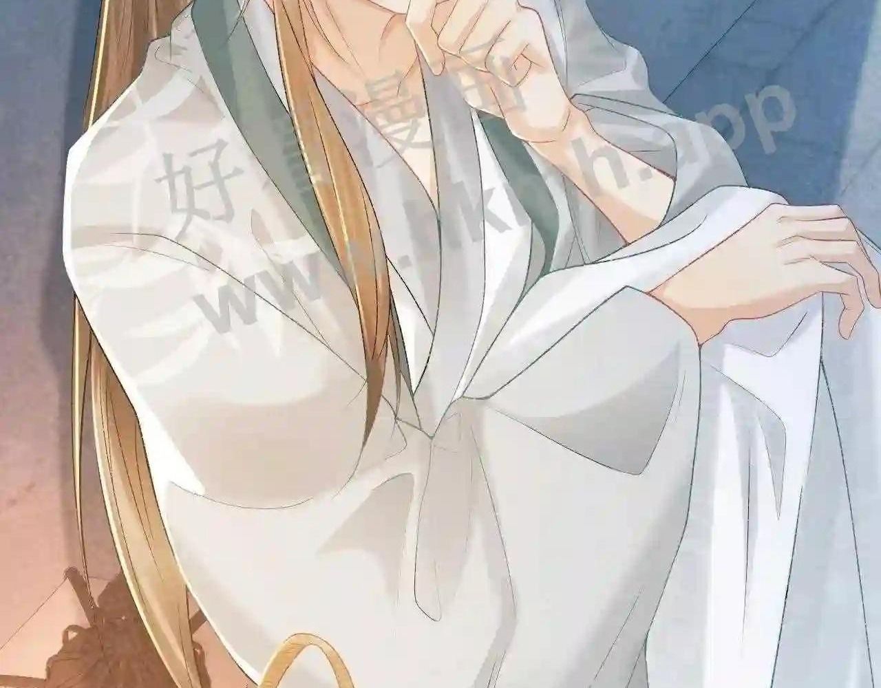 Cạm Bẫy Lệch Lạc: Chapter 22