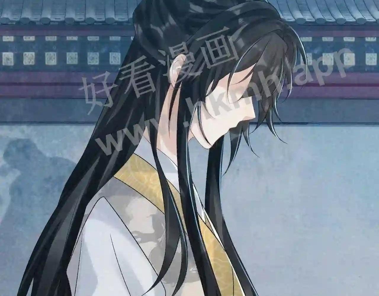 Cạm Bẫy Lệch Lạc: Chapter 22