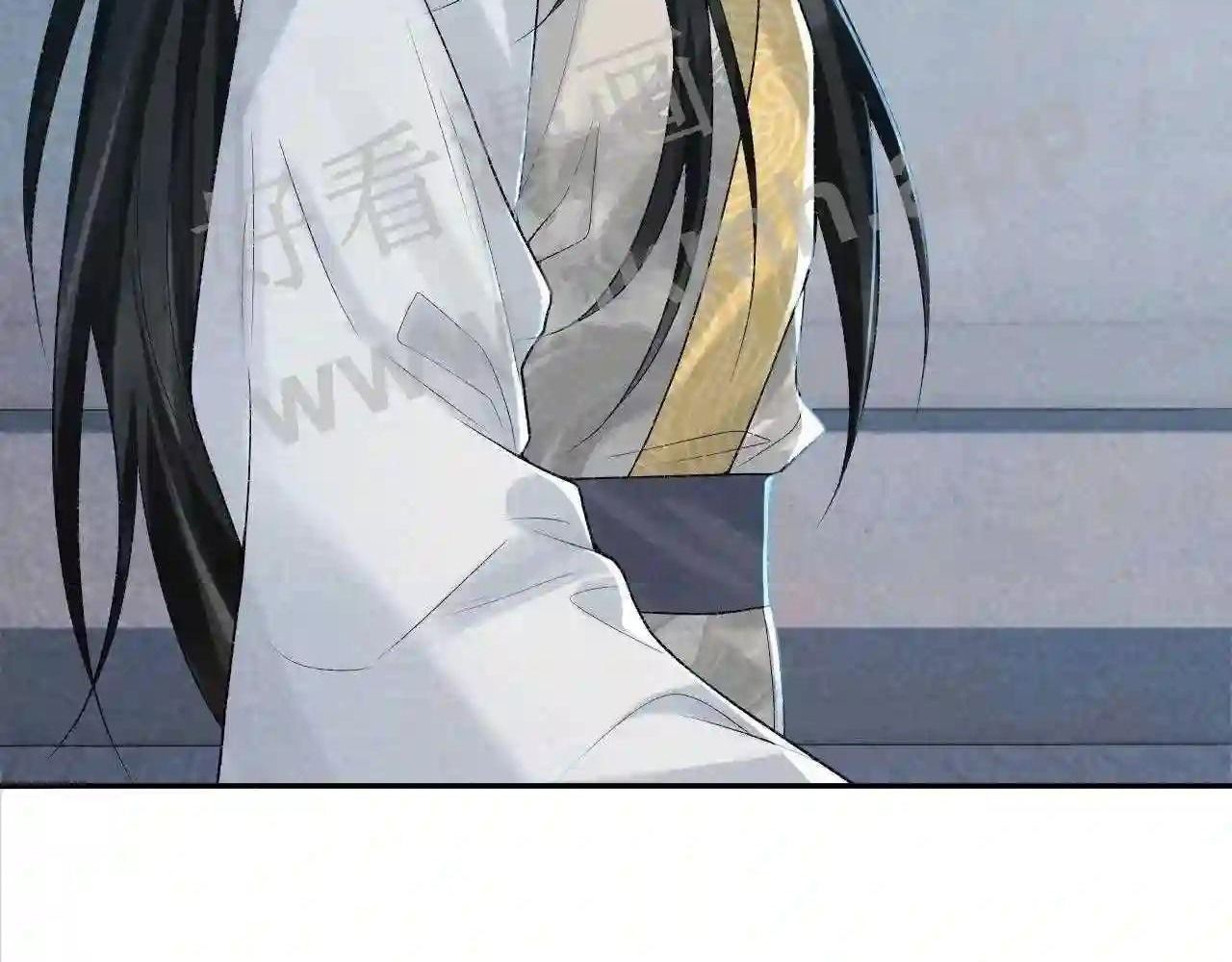 Cạm Bẫy Lệch Lạc: Chapter 22