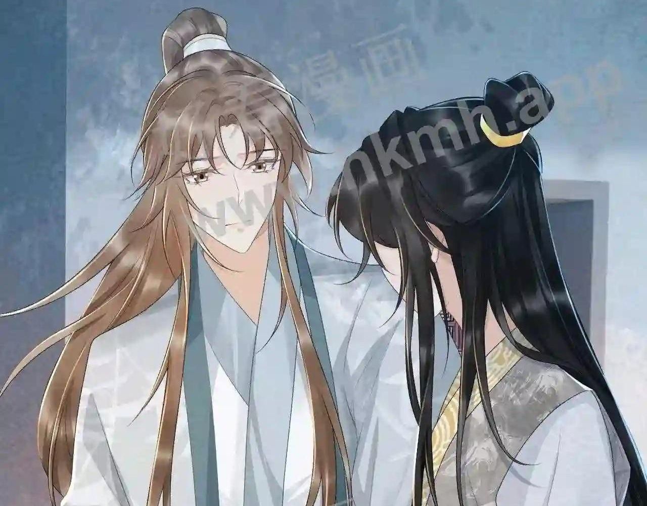 Cạm Bẫy Lệch Lạc: Chapter 22