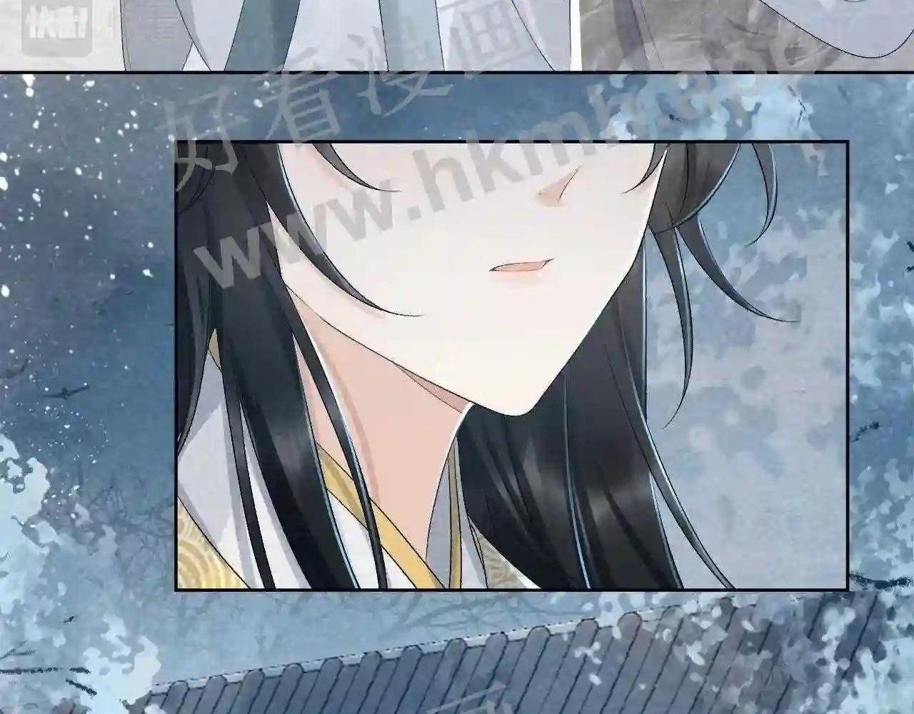 Cạm Bẫy Lệch Lạc: Chapter 22