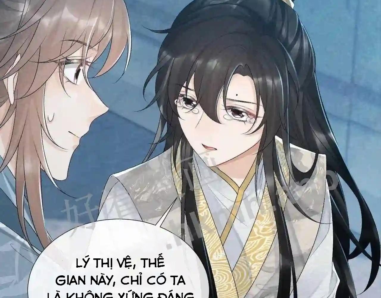 Cạm Bẫy Lệch Lạc: Chapter 22