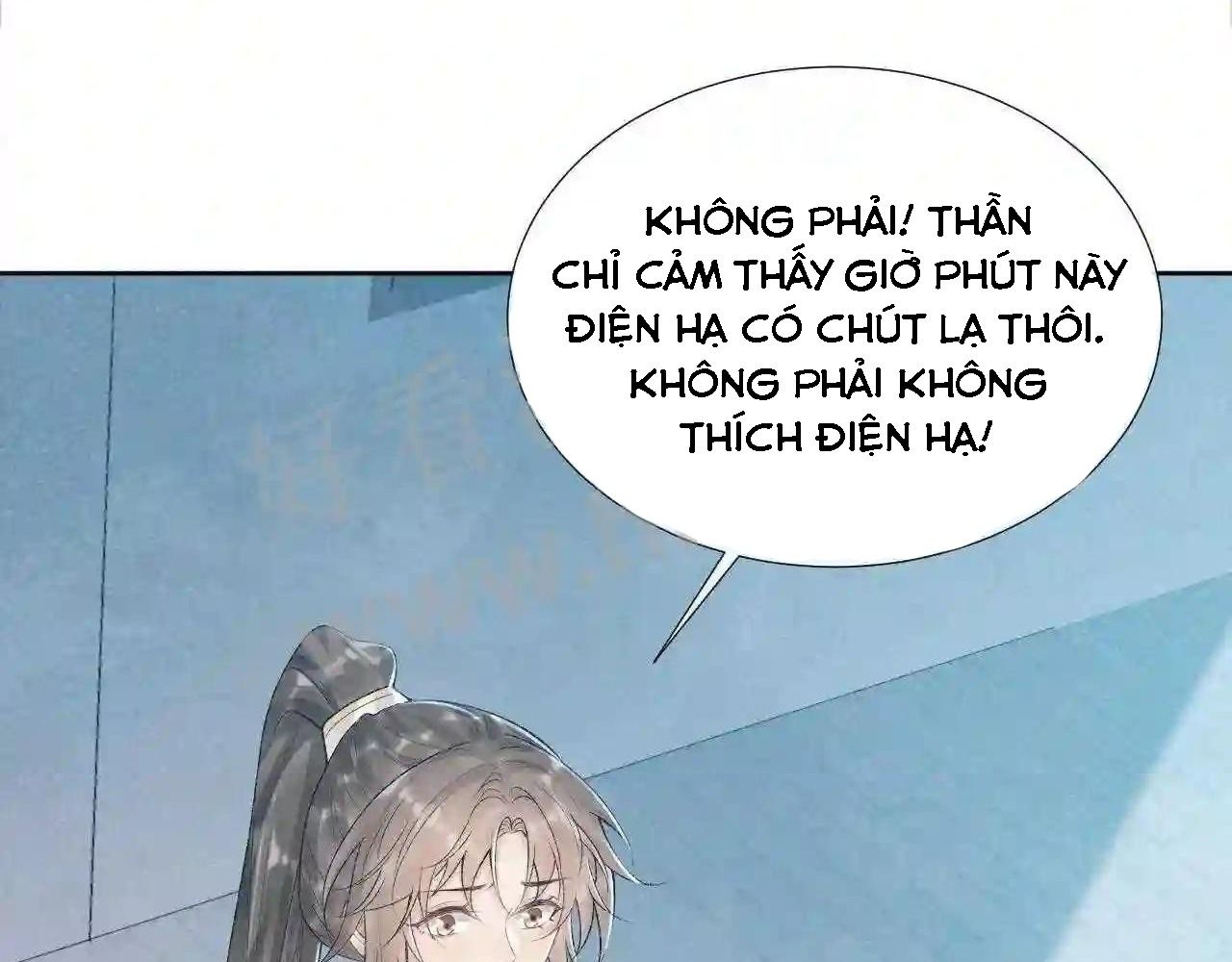 Cạm Bẫy Lệch Lạc: Chapter 22