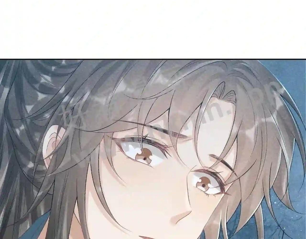 Cạm Bẫy Lệch Lạc: Chapter 22